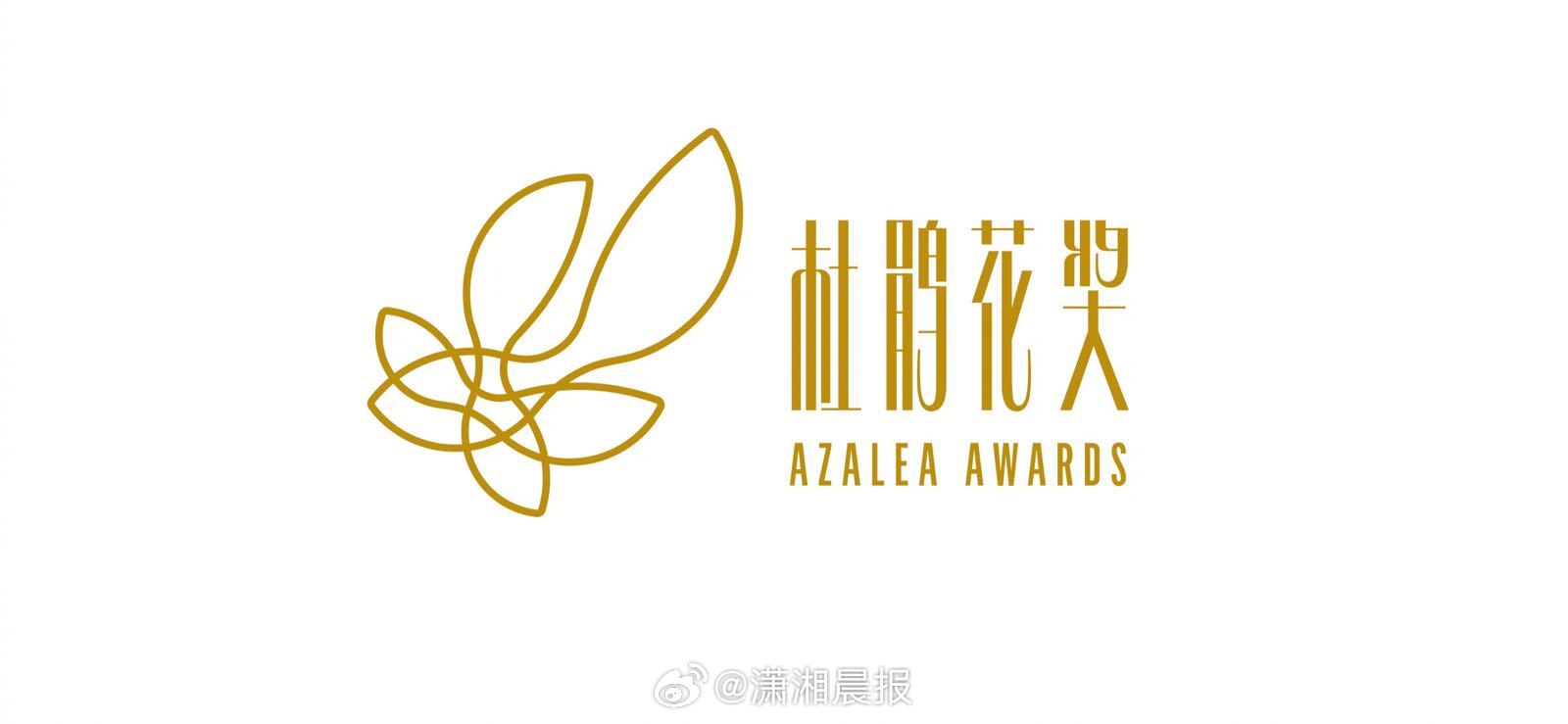 从长沙走向国际的创意人、设计师熊超，用一朵杜鹃赴家乡之约！拿下中国第一座法国戛纳