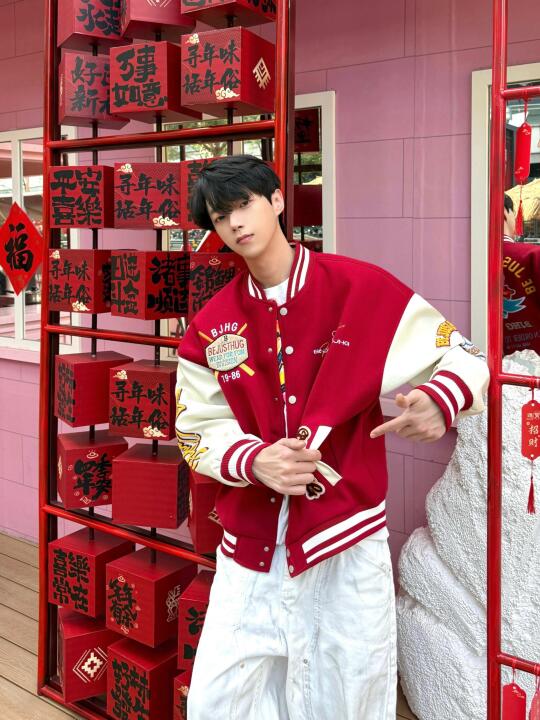 把你的新年红包都放到我口袋里来