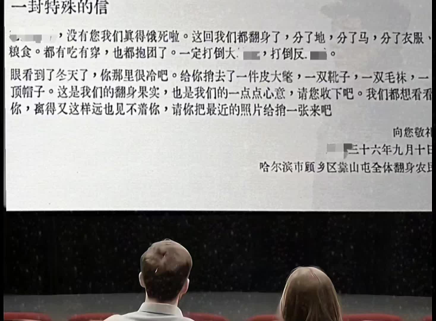 老师，我时常想起您
