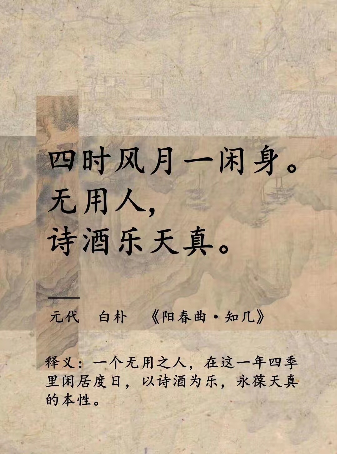 以后光发这个行吗？ 