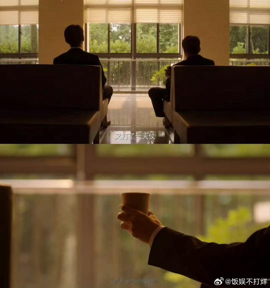 奉陪到底执行局双雄斗老赖奉陪到底剧情电视剧奉陪到底首发预告强强对决的戏份真的很抓