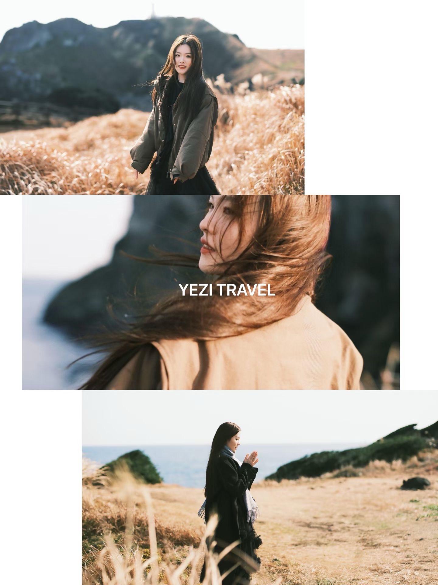 济州岛素人旅拍｜松弛 自然的旅记录。