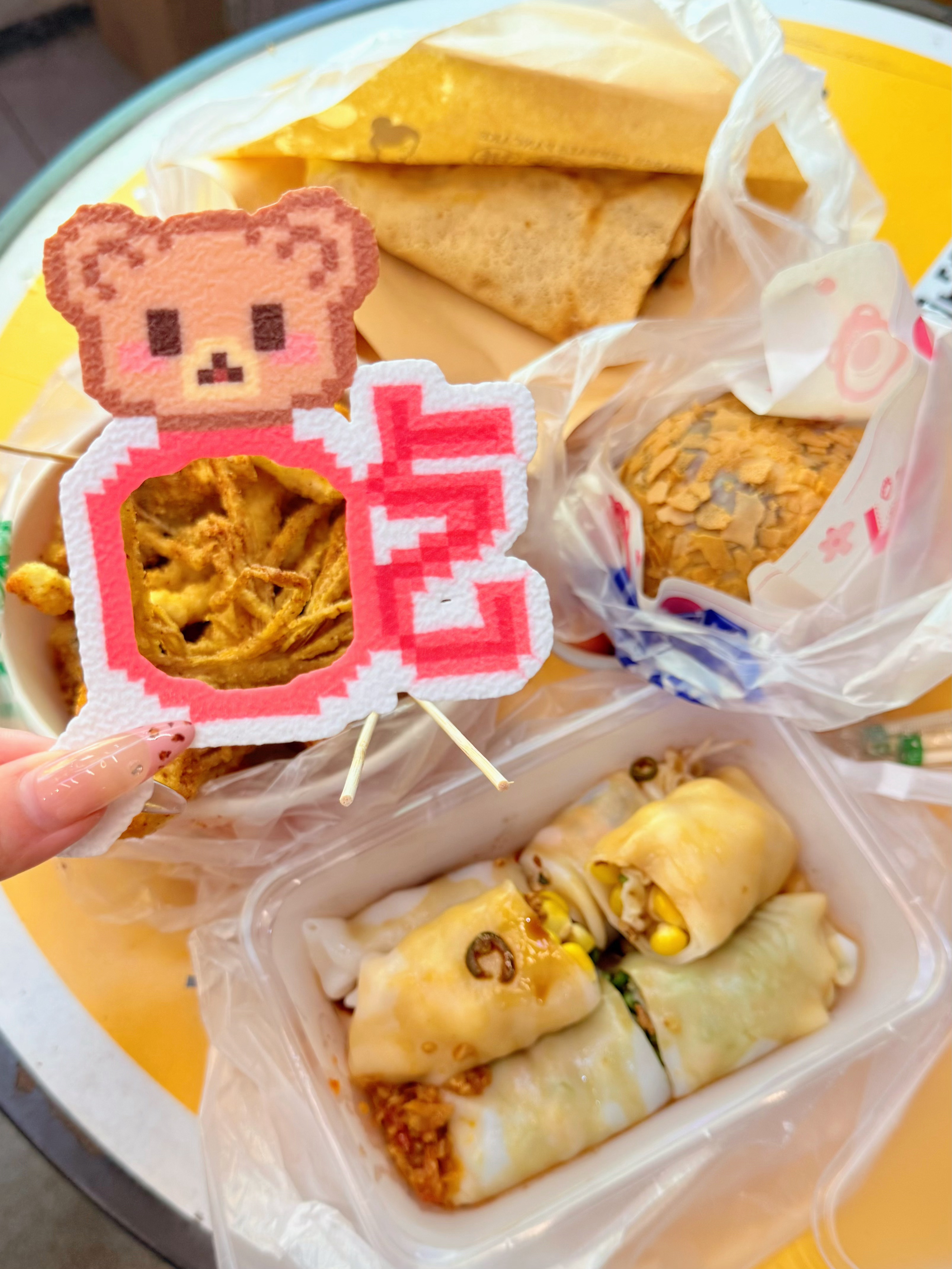 我跟你拼了⁽¯꒳¯⁾ 