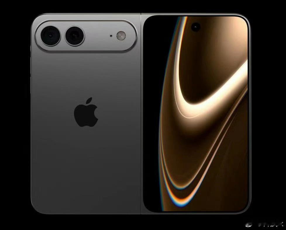iPhone 折叠屏这名字最近又反转了，之前一直传 iPhone Ultra，临