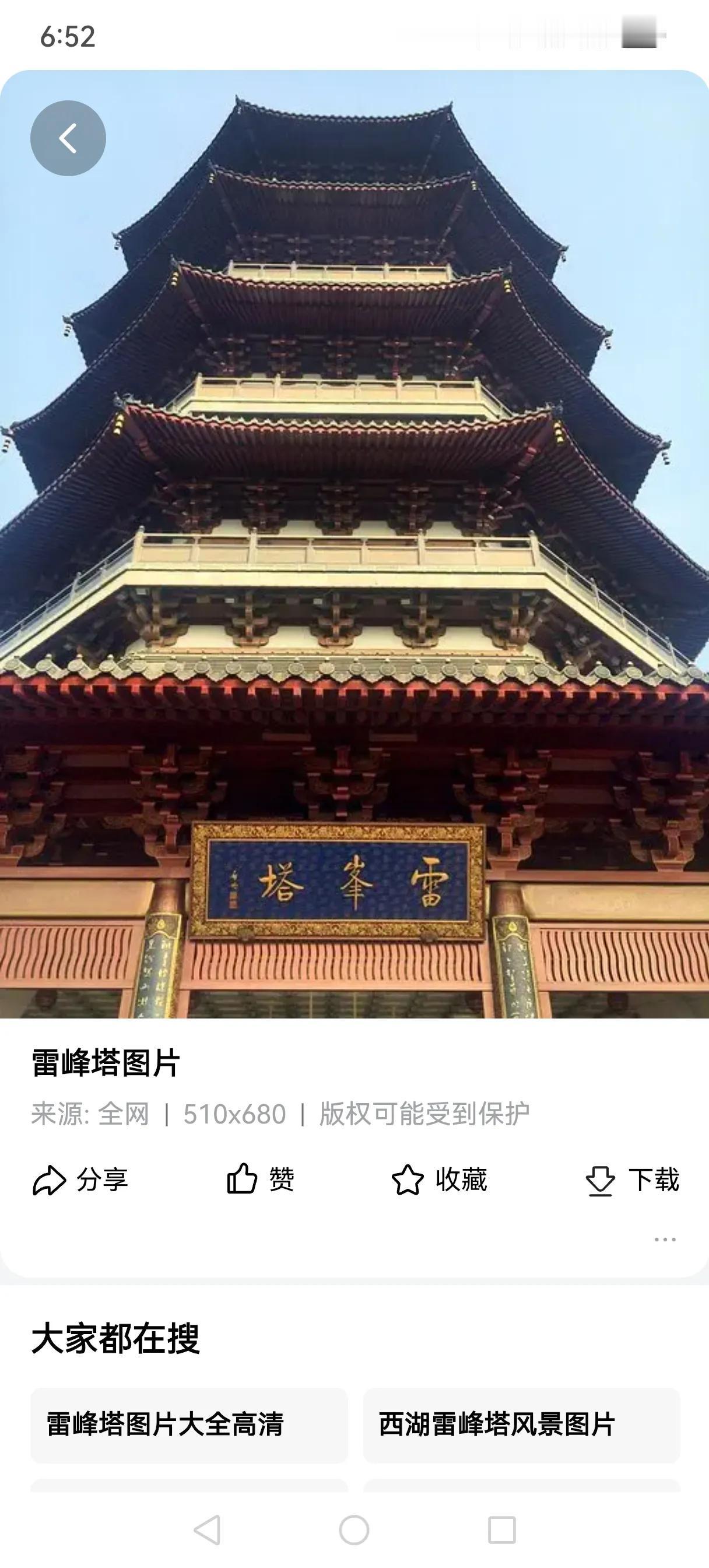 论广西省壮王应该倒掉
    看题圈省，壮王！
    我不关心政治的，所以只说
