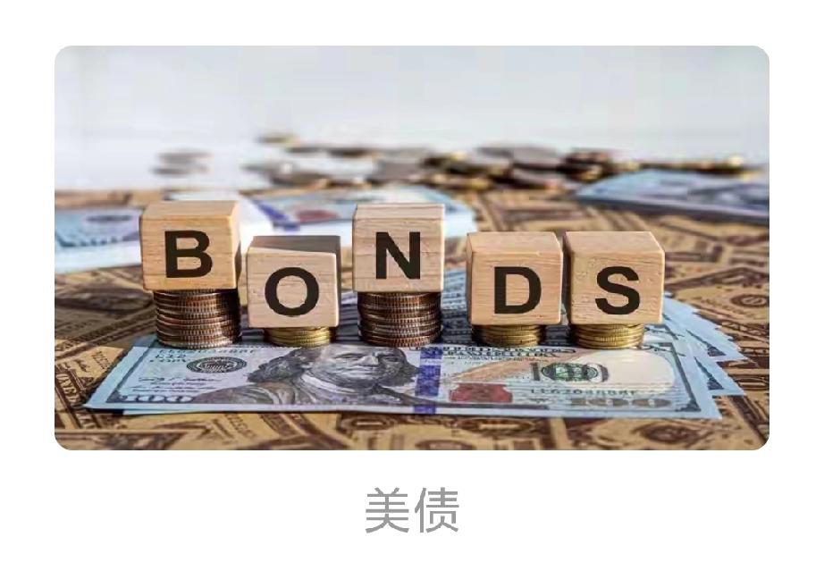 最近全球金融局势那叫一个风云变幻。抛美债确实只是个开始，大家都在琢磨着直接做空美