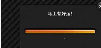  你最近的坏运气都会被删除 🙏 