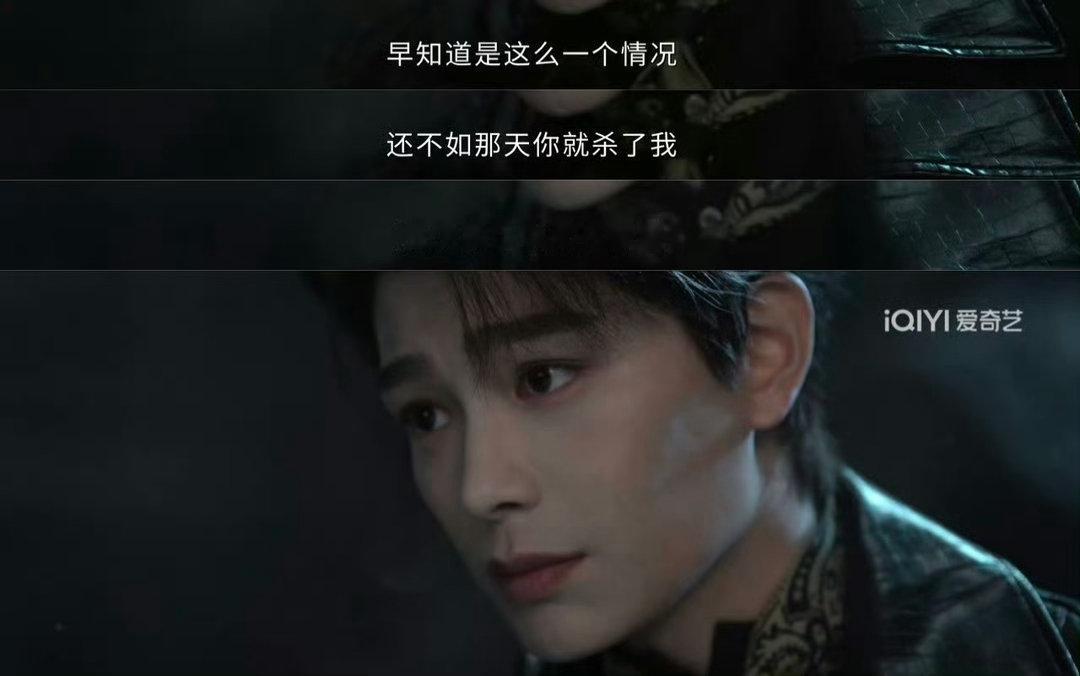 南部档案be💧丁禹兮张海虾 张海虾，你从11岁开始扛起来的责任感，终于可以卸下