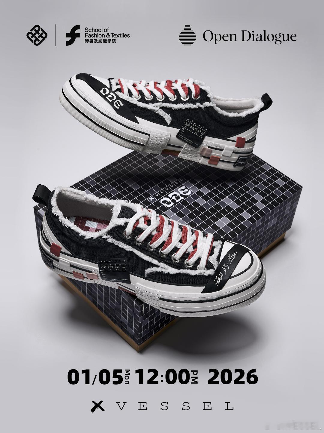 1月5日12：00 pm，xVESSEL x Open Dialogue独家联名