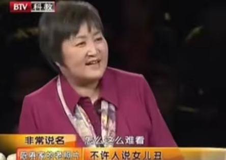 1950年，陈赓的女儿出生后，一个文工团的女兵看了她一眼，脱口而出：“司令员的女