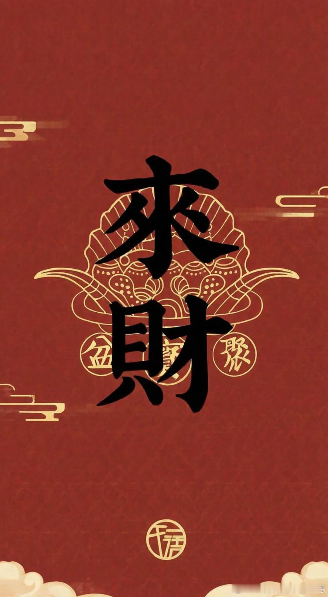 前两天的连黑，说不难受是假的，看着满屏的冷门，连呼吸都是压抑的。但真正的猎手，从