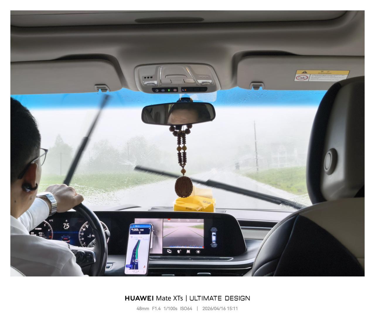 浙江现在突降暴雨

今天拍摄的媒体老师有点辛苦了 ​​​