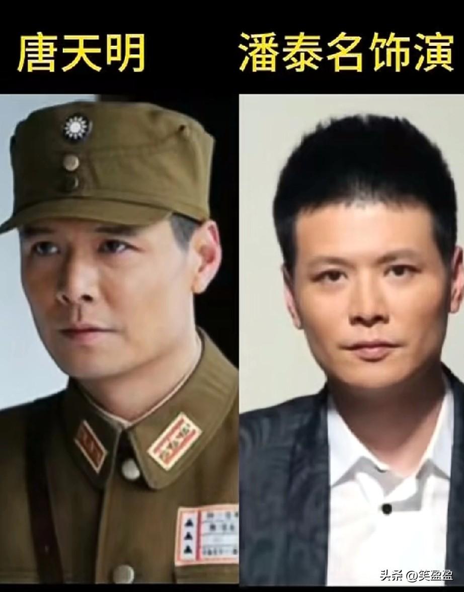 《历史的使命》男女演员颜值对比
你喜欢谁的演技？你有看过这部剧吗？