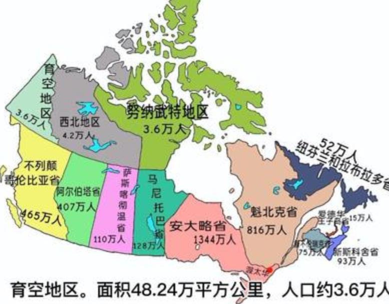 非死不可？加拿大 83 岁老人哭了 45 分钟求饶，还是满身是血被执行了安乐死。