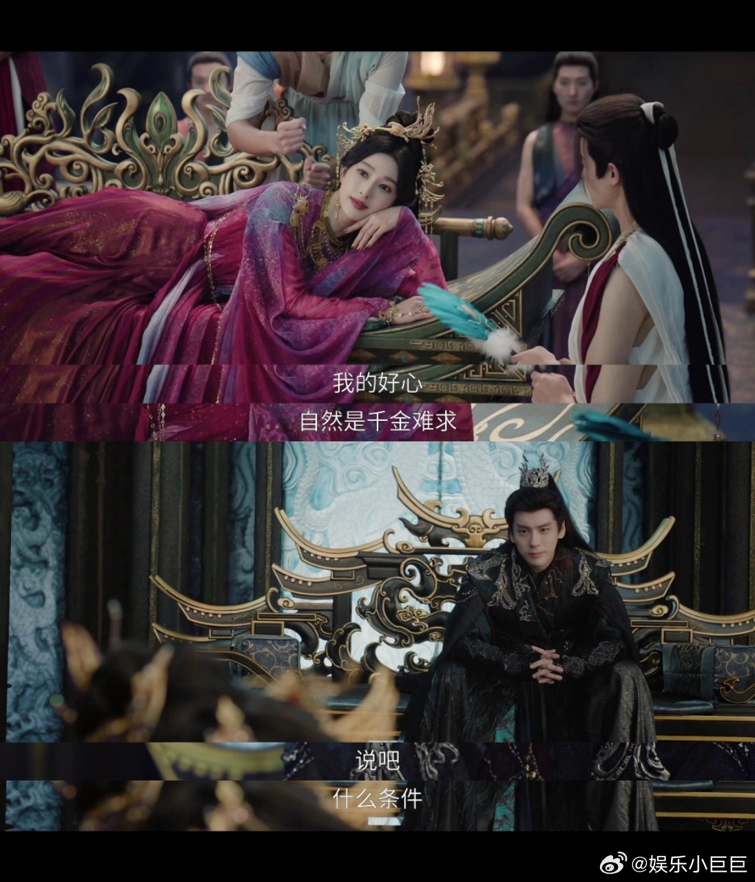 魏哲鸣被张俪骗到下反诈app白日提灯 魏哲鸣被张俪骗完直接开启反诈模式，这种戏里