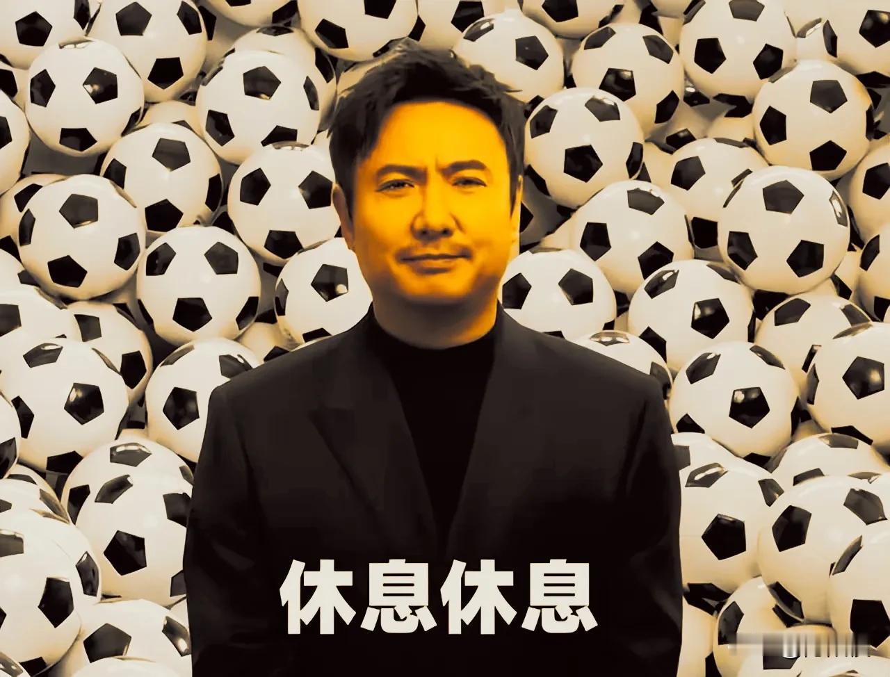 没有人觉得世界杯这个中场休息广告让人心理不适吗？有没有恐惧感？
传统黑白足球，堆