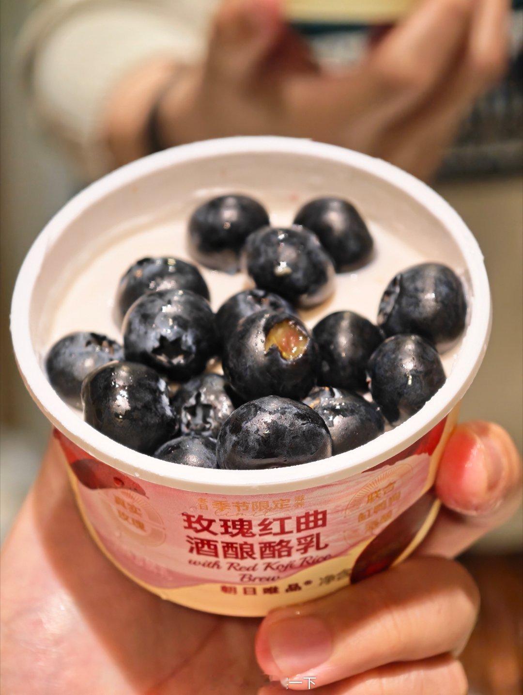 晚安朋友们，今晚的晚餐主打一个健康