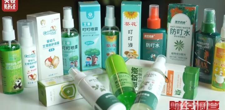 大家好，我专注于发掘真实、有热度的社会与科技新闻，为您去除冗余信息。当夏日嗡鸣不