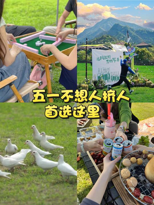 长沙｜我找了好久的地方❗️