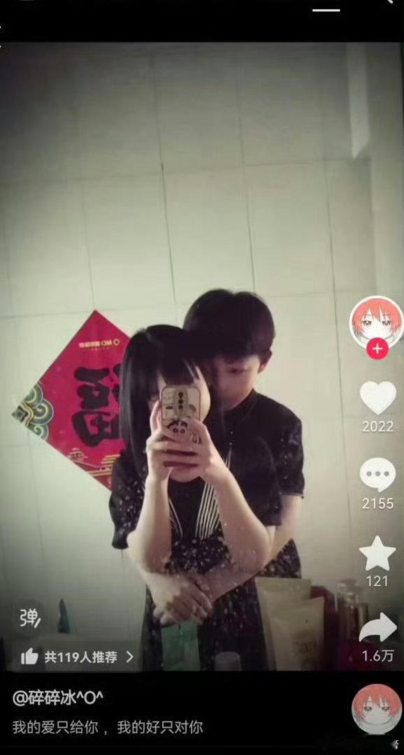 快手 低龄化伪成人低龄化只会让正常的未成年慢慢被引入不正确的价值观里，希望能彻底