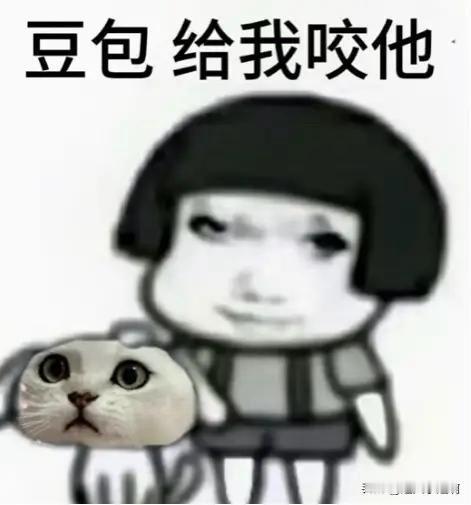 其实老人都容易满足，除去俺娘。
哈哈哈。
俺表妹被我教育了一顿她买了四颗白菜去看