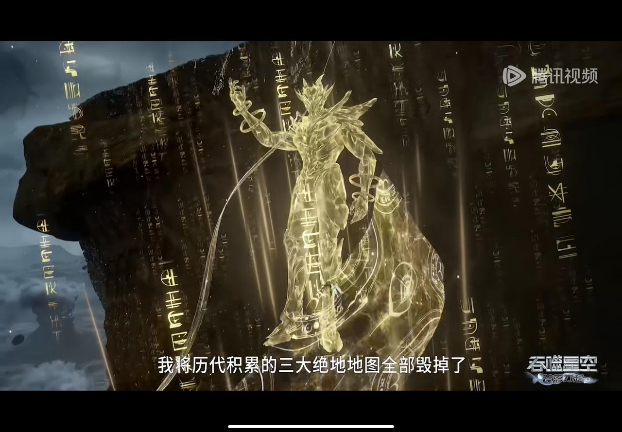 密密麻麻的全部都是各种信息，甚至这些人都是每个种族的强者，罗峰看着这个挺有感触的