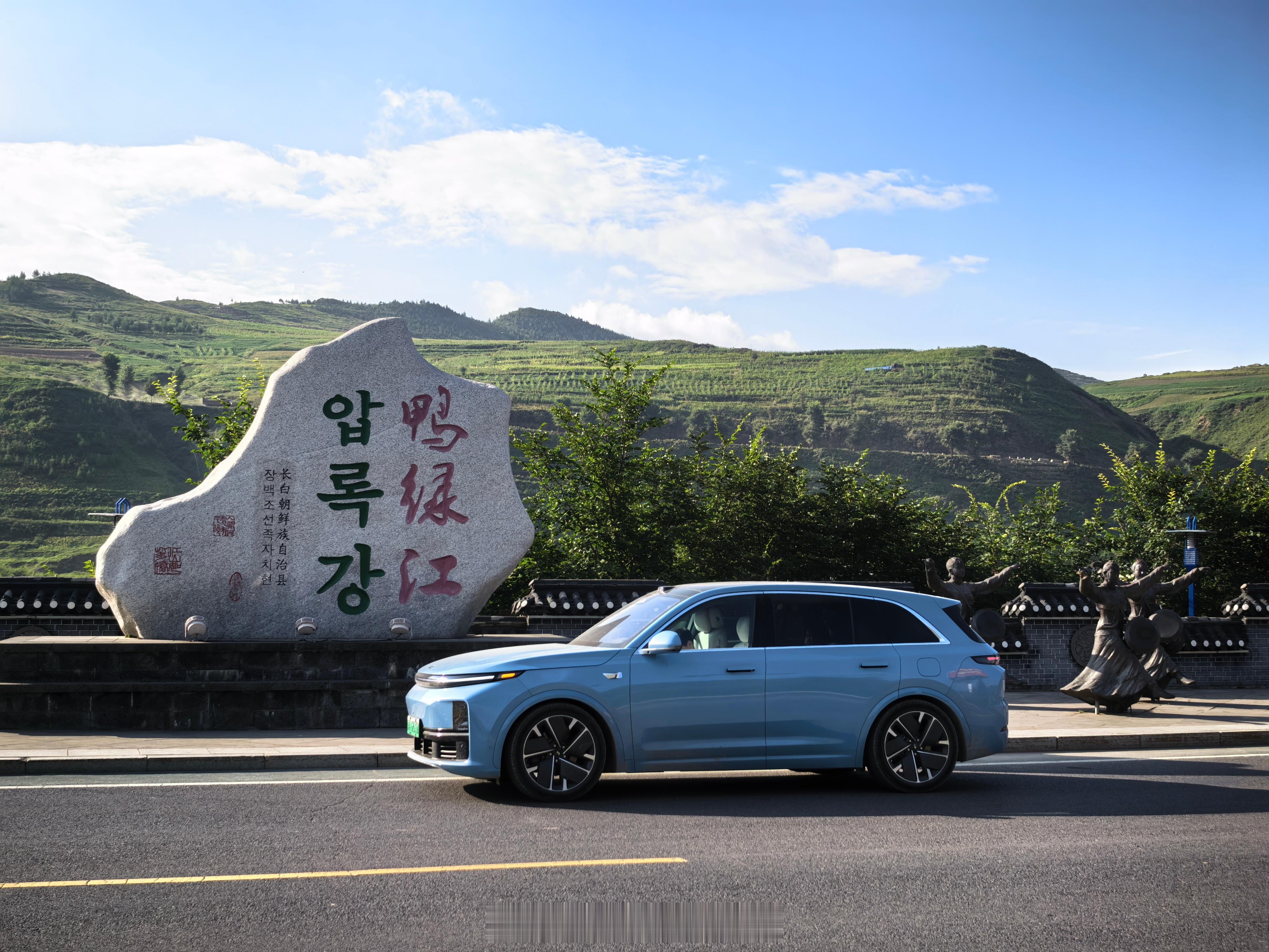 G331长白县-长白山-延吉，长白山南景区坐车直接到山顶，步行几百米看天池，老人