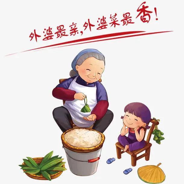 外孙是否算自己的后代？在独生子女越来越多的时代，这个问题值得大家思考。

女儿生