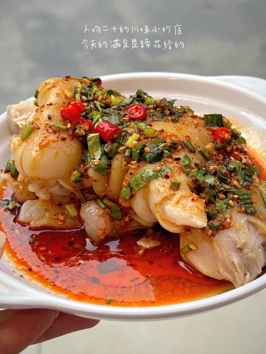 珠海探店 | 隱藏極深的小店 | 我的美食日記