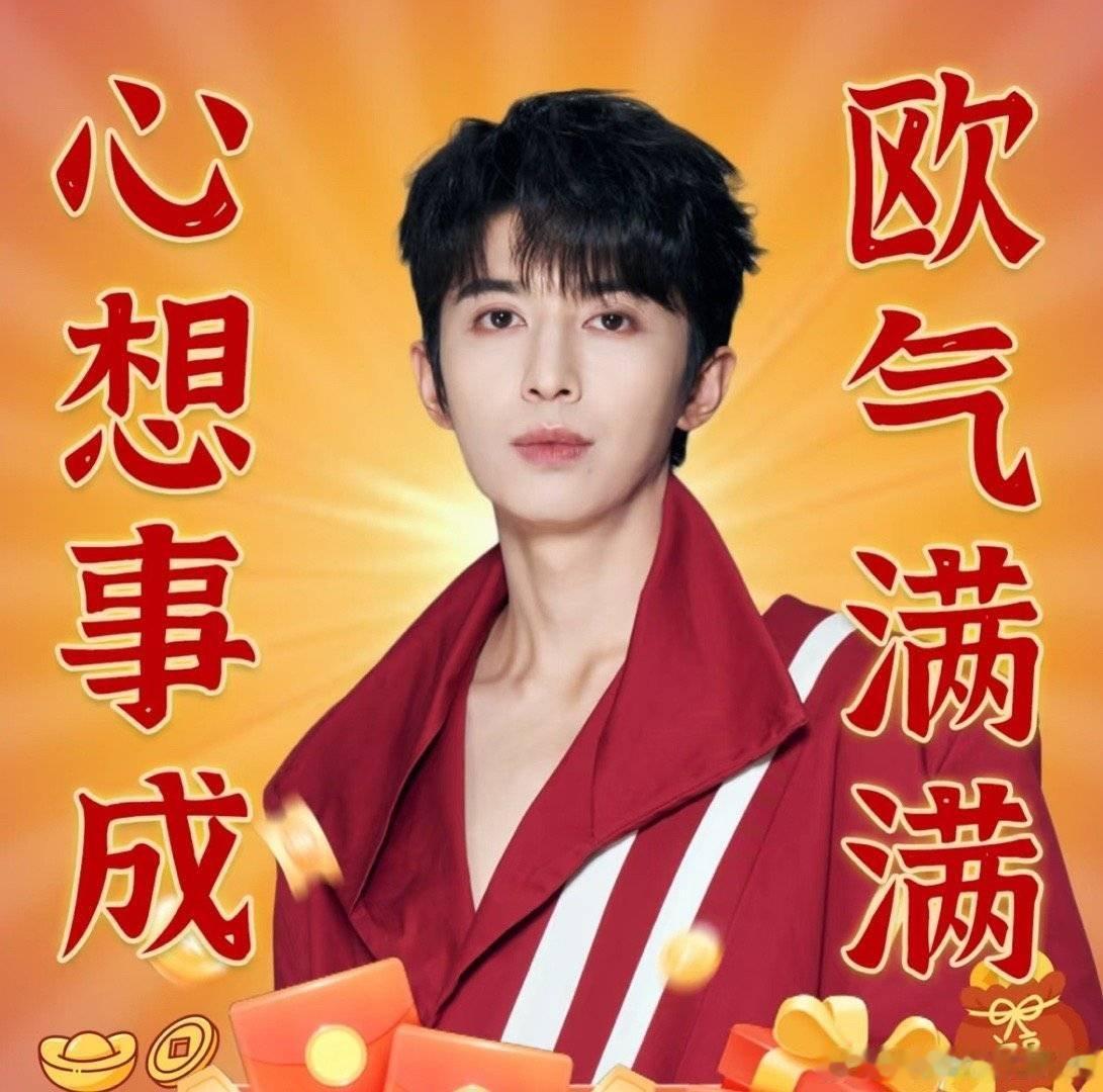 [作揖]保佑顺利通过FLO[跪了] ​​​