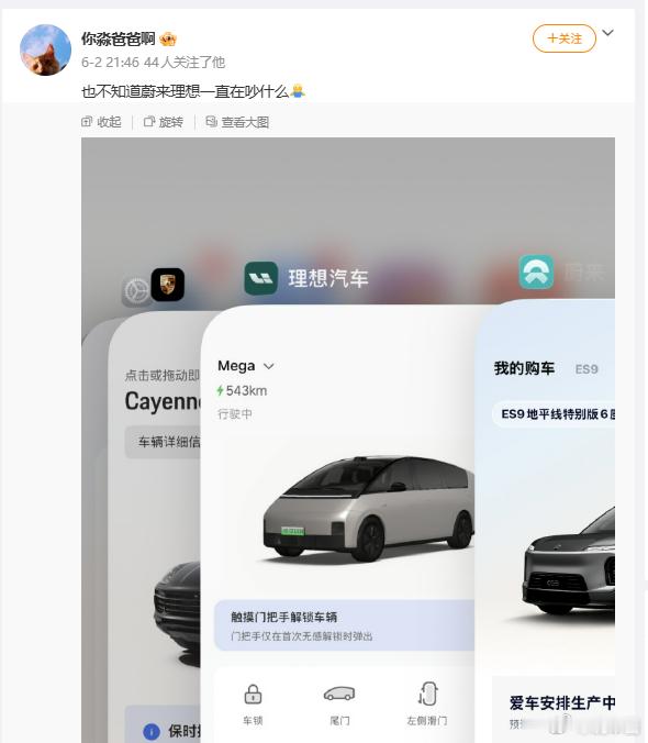 这大哥是真有资格说这个话