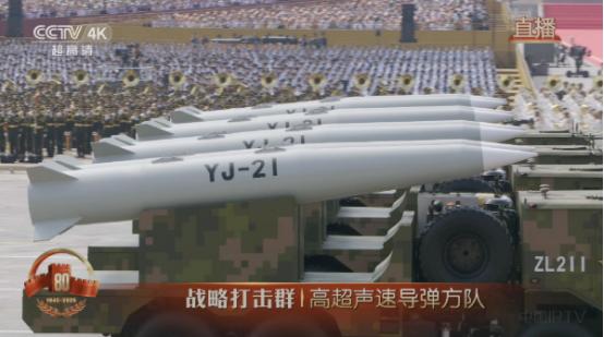 当地时间11月9日，美国方面报道了，美方花费了大量时间，分析中国生产导弹相关的发