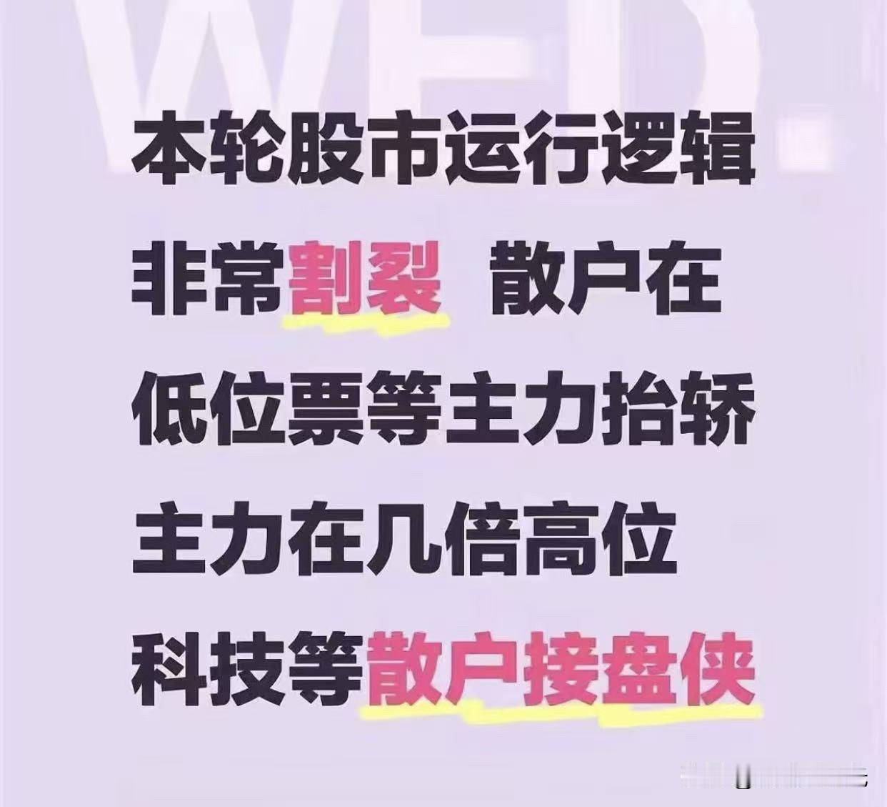 哈哈哈，有意思[捂脸]