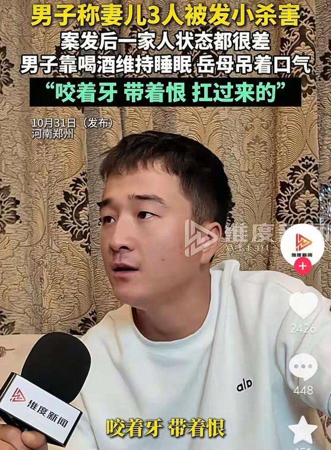 防火防盗放发小。有些发小实在是令人不齿，不只是偷发小家的黄金，还杀害了人家一家三