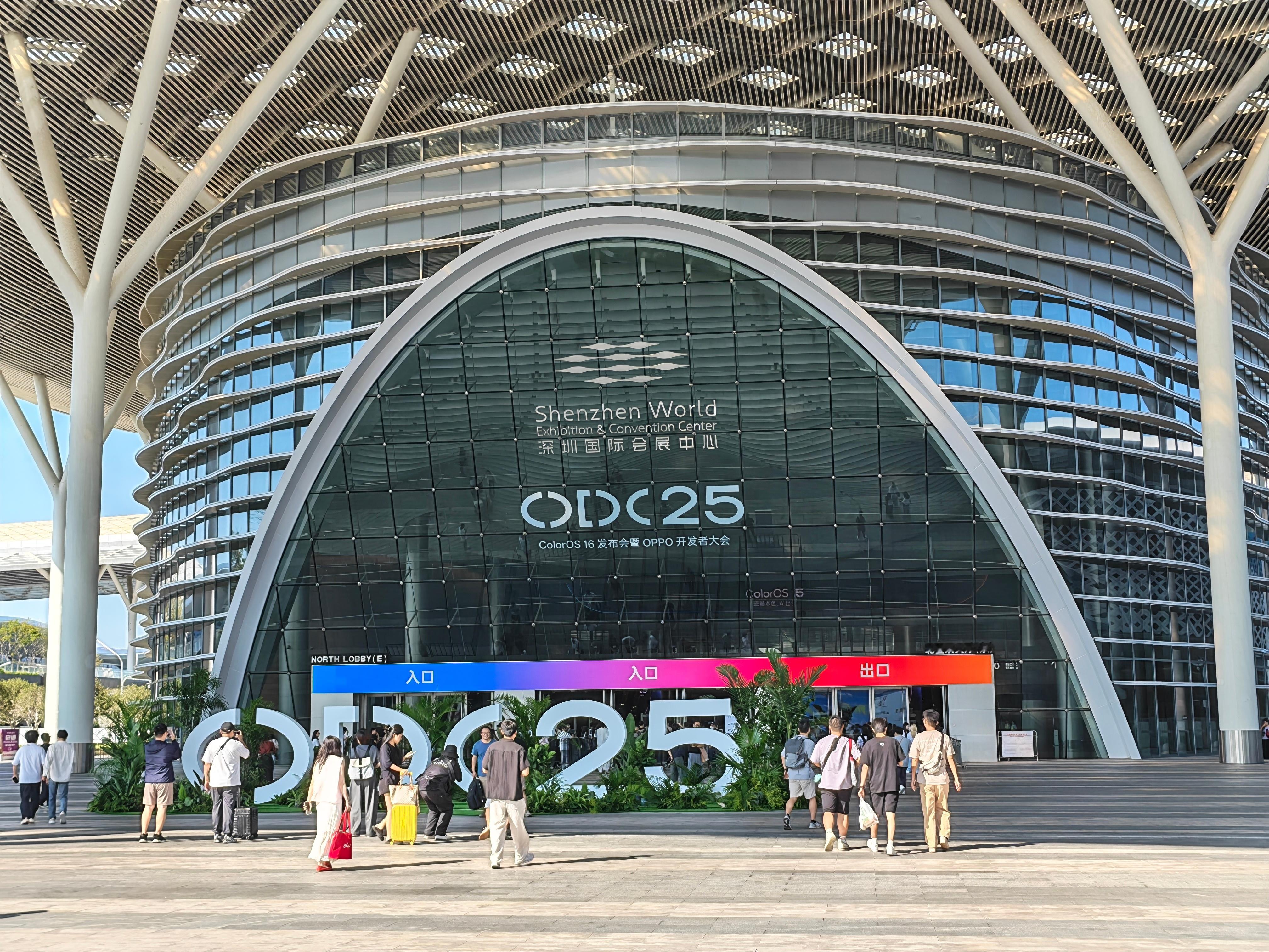 到OPPO开发者大会现场了，今天来看看ColorOS 16到底有多丝滑？ ​​​
