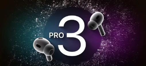 AirPodsPro3耳机前瞻感觉快要变成健康设备了，新增耳温检测，取消了实体按