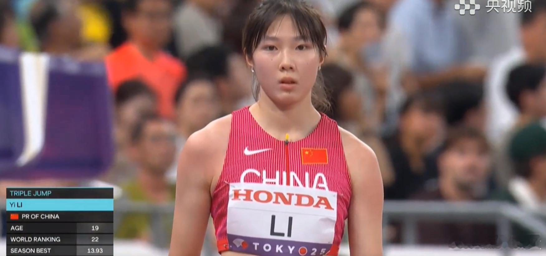 世锦赛女三级跳预赛李艺顺利首秀 世界最强王者伤退两年复出杀进决赛9月16日晚，在