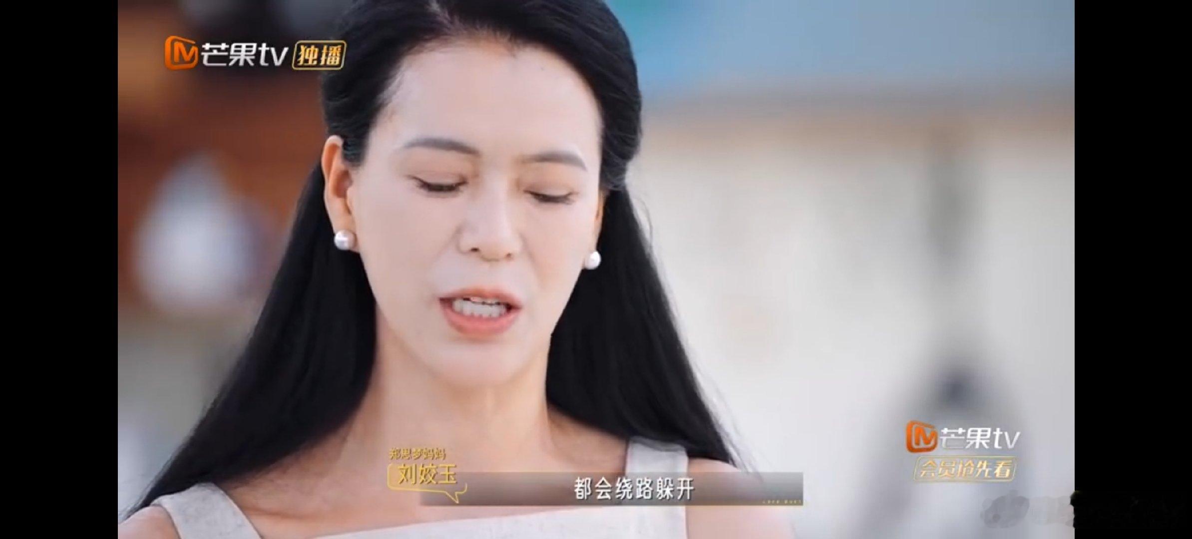 郑思梦妈妈说女儿就是自己的底气心动双重奏 太喜欢郑思梦和妈妈的相处模式，经历婚姻
