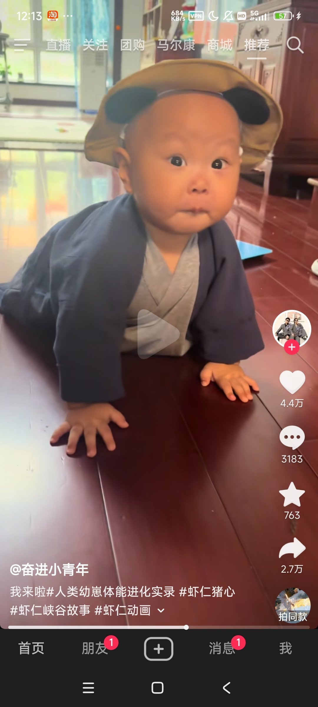 目前看到的最真实的AI剧AI 没有 AI 味，还叫 AI 吗？ 
