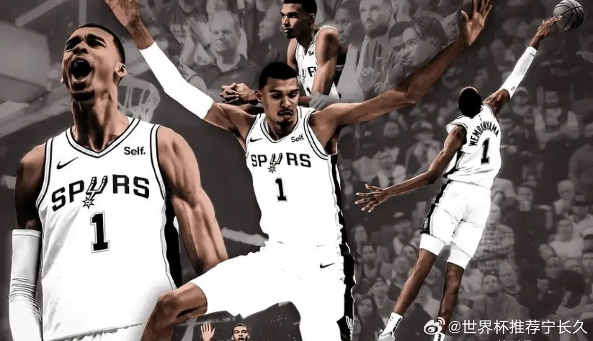 文班亚马会逆袭成为本赛季MVP么？现在看来他正把自己夸下的海口一步步实现。DPO