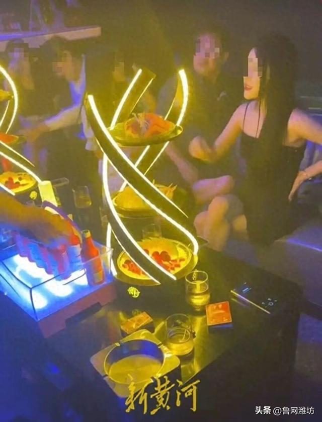 国企高管被举报接受高档宴请、KTV有偿陪侍，每次花费10万元不等！官方通报：3人已停职，将立案调查