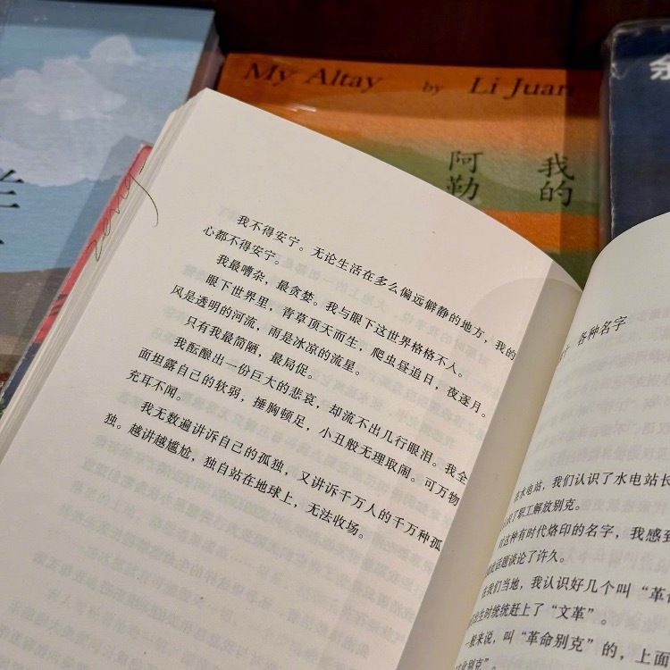 阳光能晒走所有懒倦☀️and冬天就该喝热气腾腾的养生茶啊