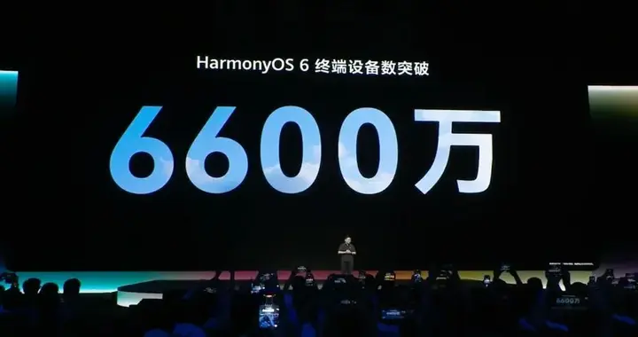 华为Mate90大升级！HarmonyOS 7发布
