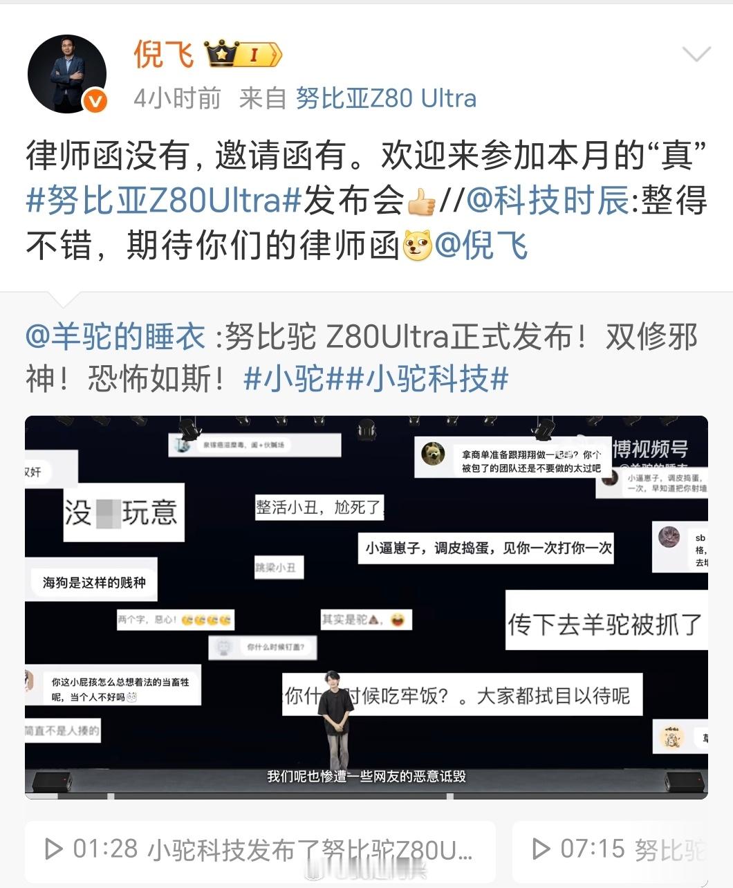 看看这就是格局。 ​​​