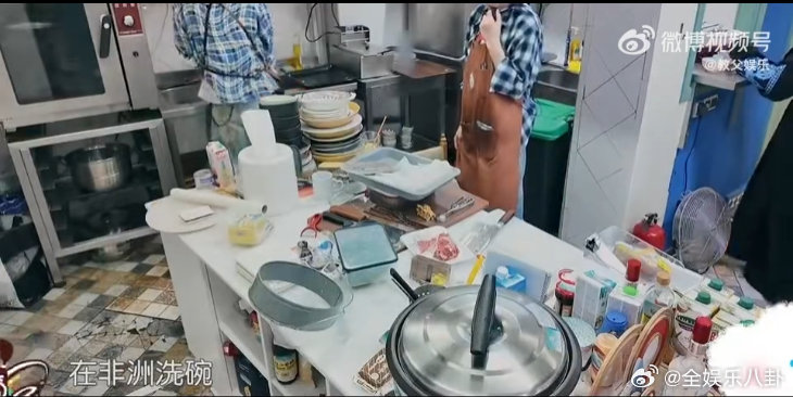尹浩宇[超话]最适配尹浩宇整季中餐厅的歌出现了尹浩宇这首定制歌太绝了！非洲洗碗灵