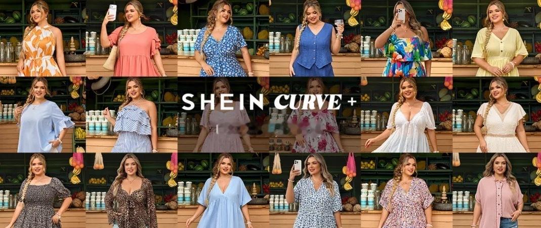 谁说大码穿不出时尚感？希音（SHEIN）正在用实打实的设计和供应链，把这事办成了