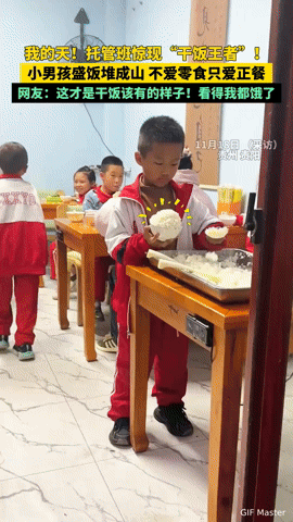 托管班“干饭王者”火了！8岁男孩盛饭堆成山，网友：这饭量把我看饿了
 
“我的天