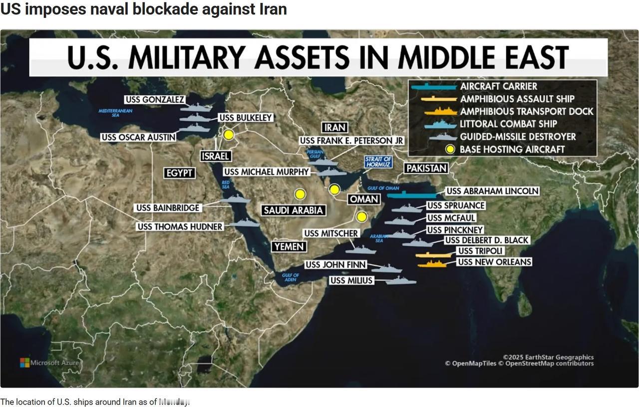 美国对伊朗实施海上封锁

美国东部时间周一上午10点开始，美军对伊朗霍尔木兹海峡