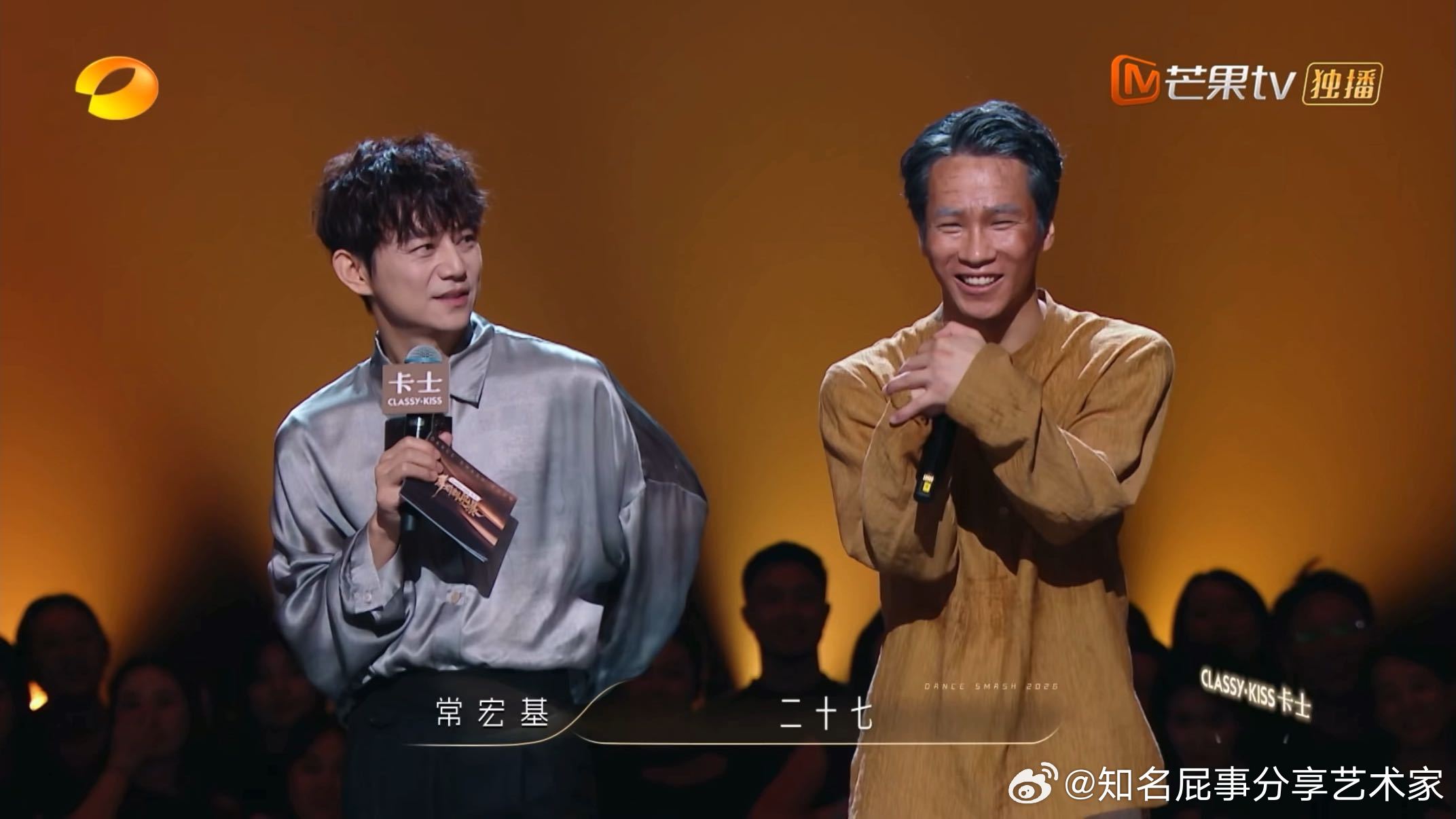 宁静说30岁是一个坎宁静说30岁有一个断崖式衰老舞蹈新风暴 宁静提醒27岁舞者保