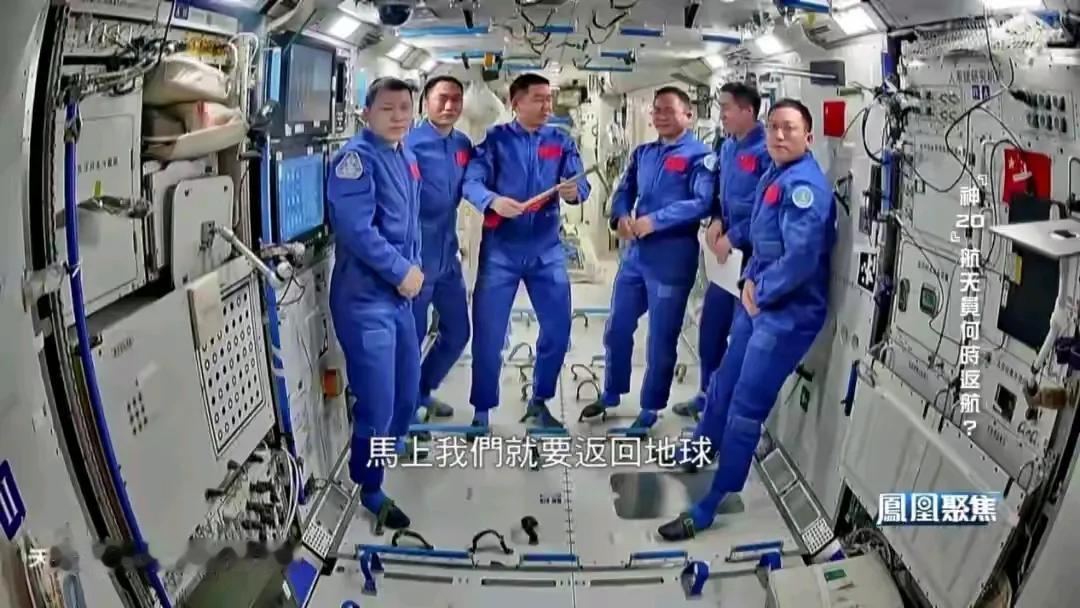 神舟二十号延迟返航，航天员安全如何保障？

神舟二十号延迟返航，这个消息一出，立